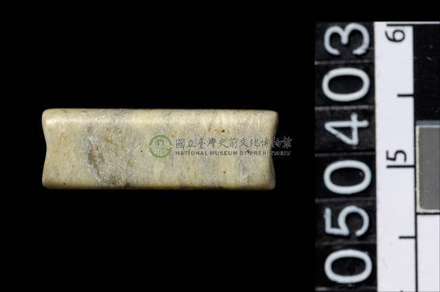 玉管珠