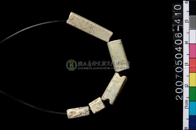玉管珠