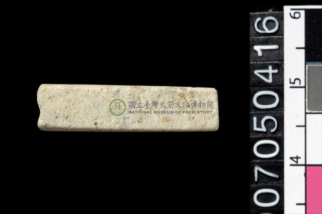 玉管珠