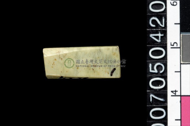 玉管珠