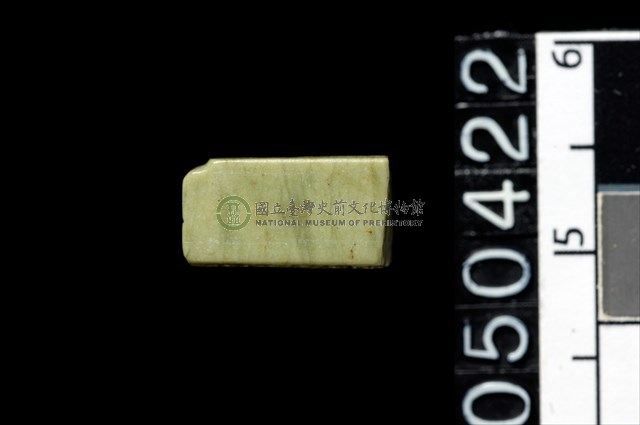 玉管珠