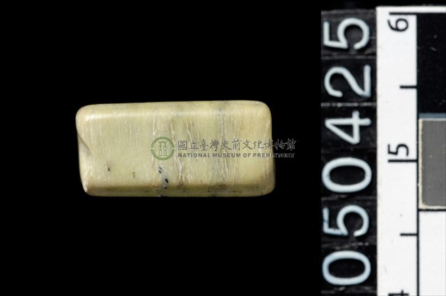 玉管珠