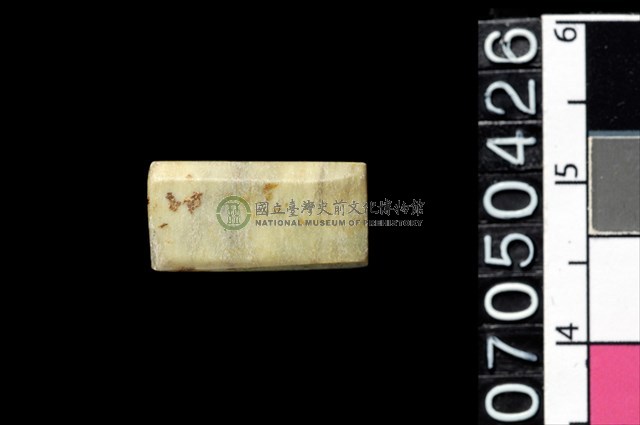 玉管珠