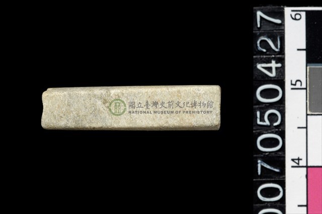 玉管珠
