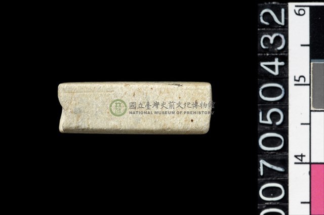 玉管珠