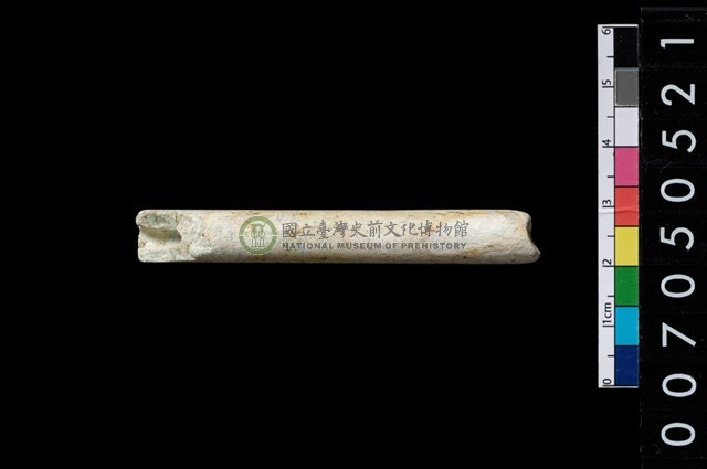 玉管