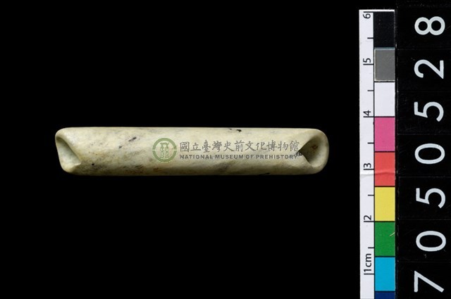 玉管