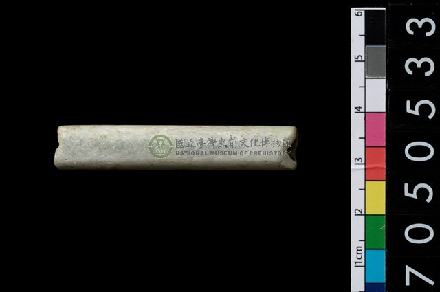 玉管