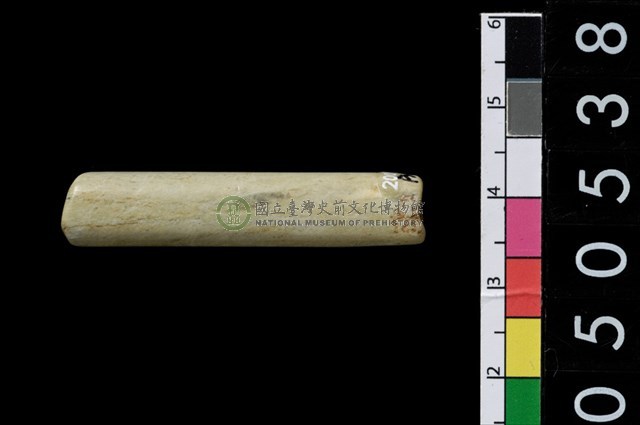 玉管