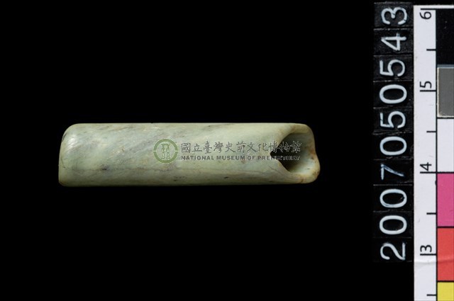 玉管