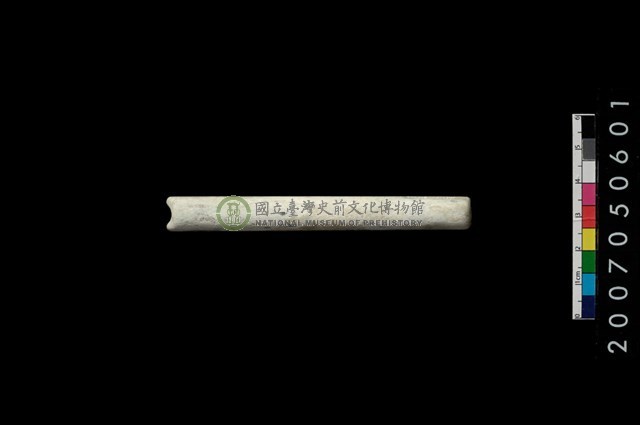 兩端帶穿玉棒