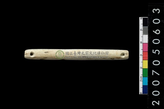 兩端帶穿玉棒