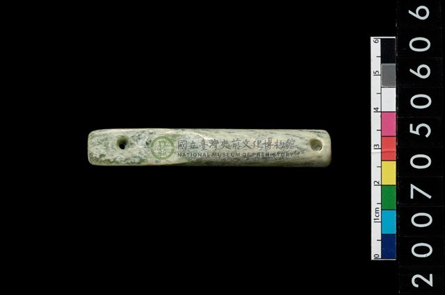 兩端帶穿玉棒