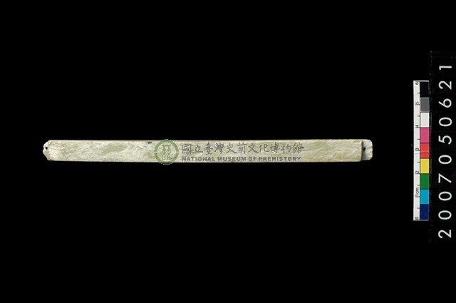 兩端帶穿玉棒