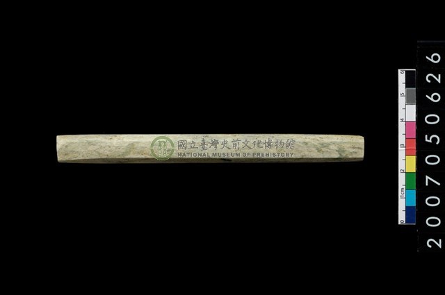 兩端帶穿玉棒