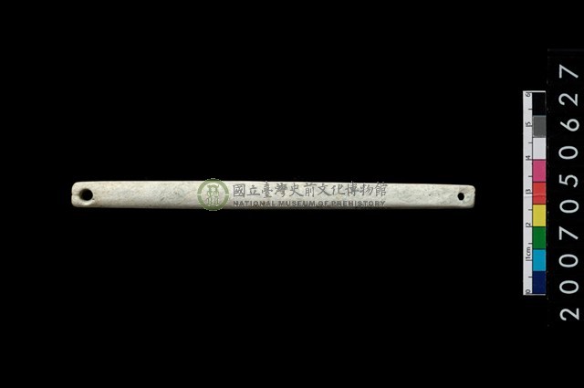 兩端帶穿玉棒
