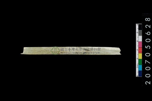 兩端帶穿玉棒