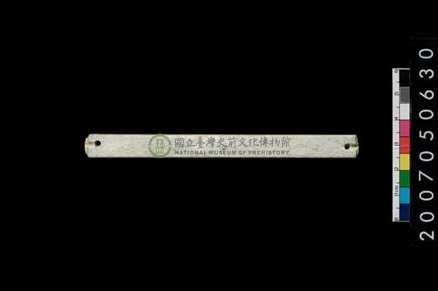 兩端帶穿玉棒