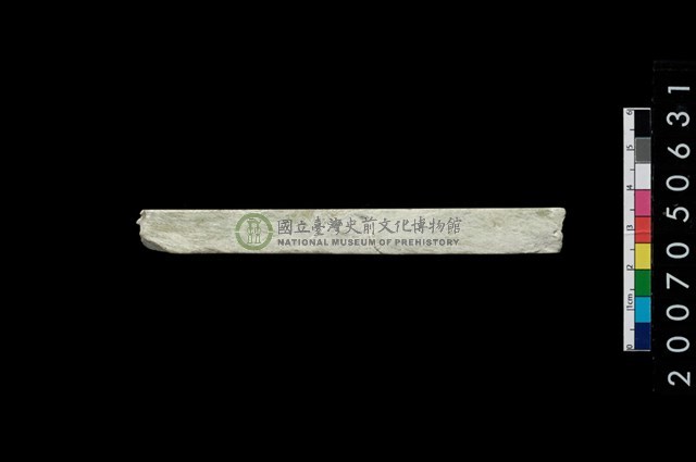 兩端帶穿玉棒