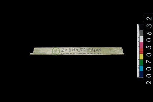 兩端帶穿玉棒