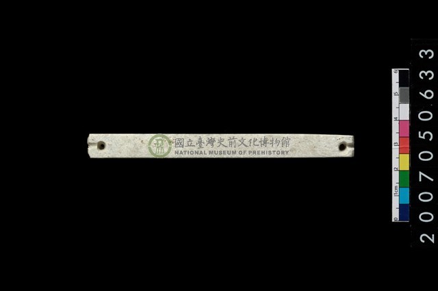 兩端帶穿玉棒