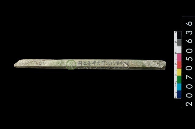 兩端帶穿玉棒