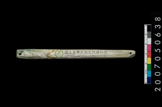兩端帶穿玉棒