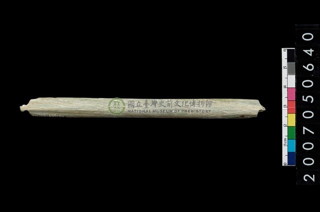 兩端帶穿玉棒
