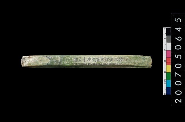 兩端帶穿玉棒