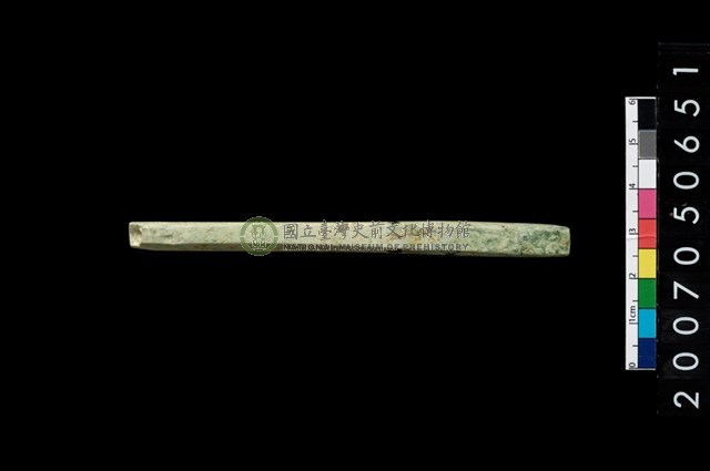 兩端帶穿玉棒