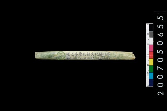 兩端帶穿玉棒