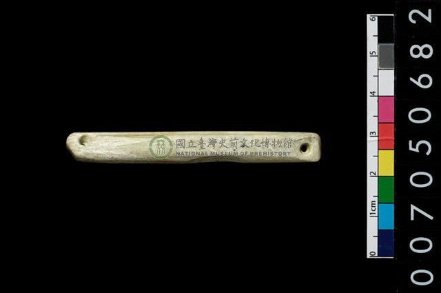 兩端帶穿玉棒