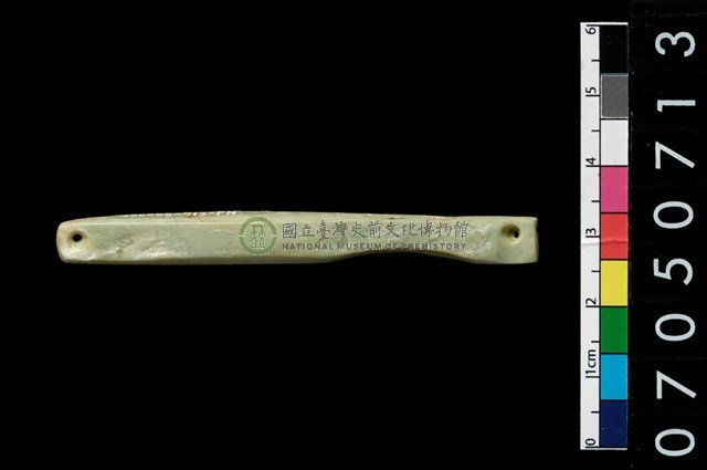 兩端帶穿玉棒