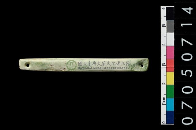 兩端帶穿玉棒
