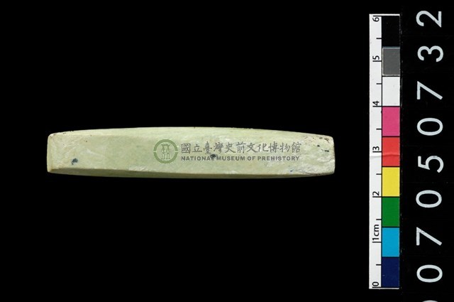 兩端帶穿玉棒
