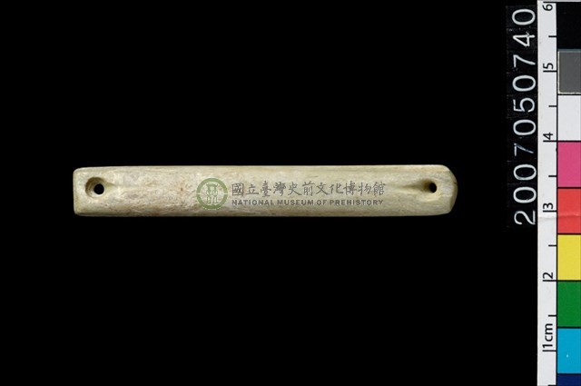 兩端帶穿玉棒
