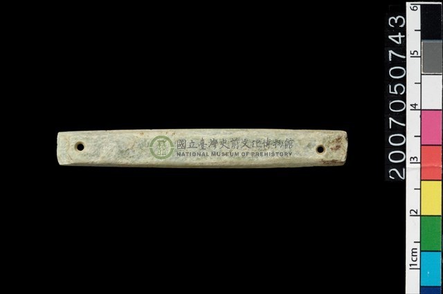兩端帶穿玉棒