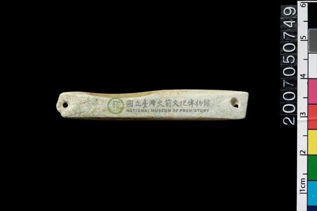 兩端帶穿玉棒