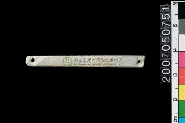 兩端帶穿玉棒