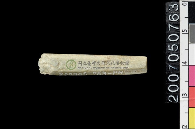 兩端帶穿玉棒
