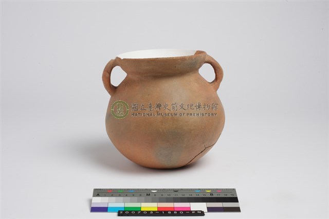 侈口歛唇圓腹凹底雙豎把罐