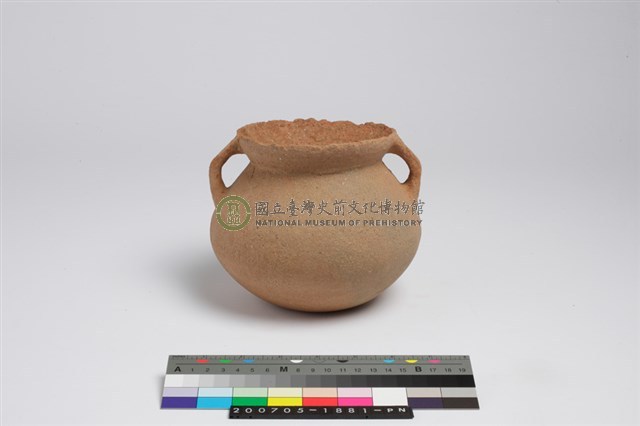 侈口歛唇圓腹凹底雙豎把罐