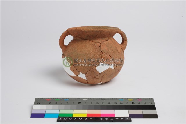 侈口圓腹凹底雙把罐