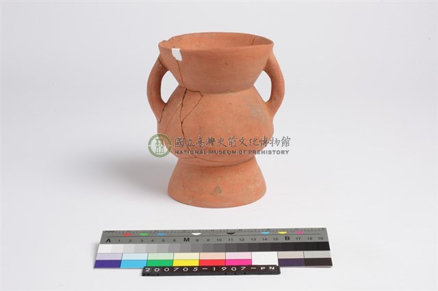 侈口折腹圓底雙豎把圈足罐