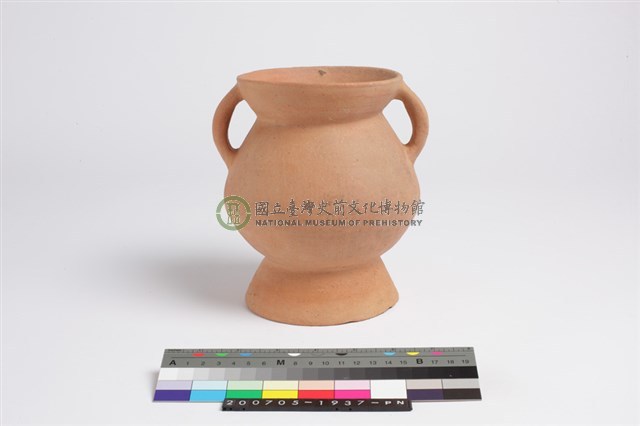 侈口斂唇圓腹圓底雙豎把圈足罐