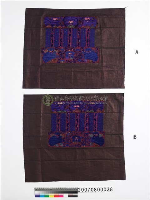 衣袖刺繡布片
