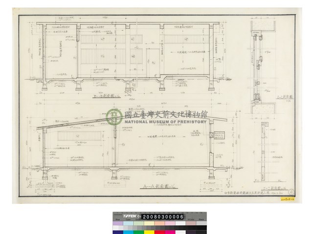 建築圖