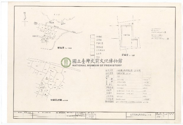 建築圖