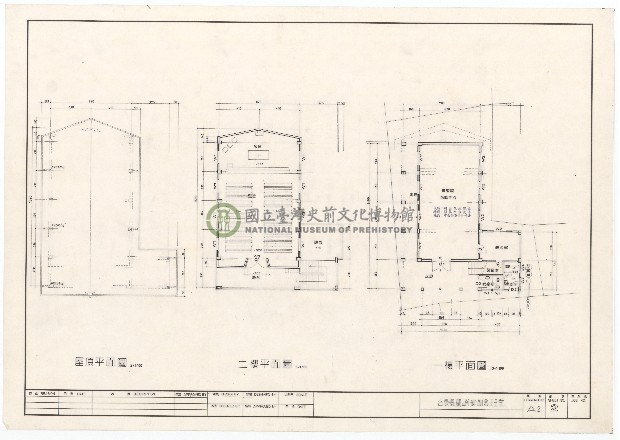 建築圖