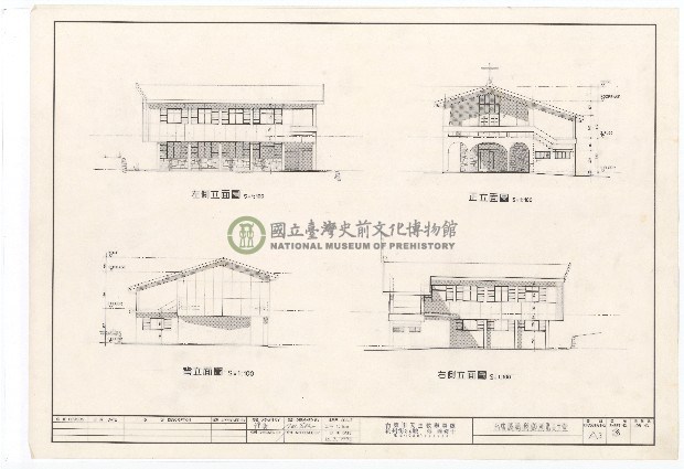 建築圖